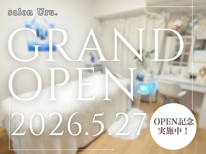 salon Uru.（サロン ウル）|毛穴・ニキビ・美肌専門の写真
