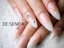 スカルプ