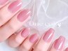 【9月OPEN記念】美フォルムワンカラーorグラデーション　￥6,000→￥5,500