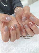 プライベート ネイルサロン マーマ(murmur)/ピンクミラーネイル