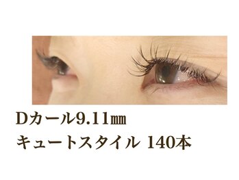 シルフ 石橋店(Sylph)/キュートスタイル