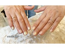 アンベリール(embellir)/