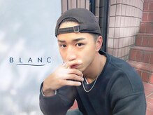 アイラッシュサロン ブラン 名西店(Blanc)/リピーター様続出!!メンズ眉★