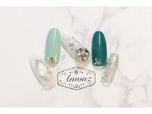 アモウズ(Amouz)/定額【テーマ:エメラルド】61