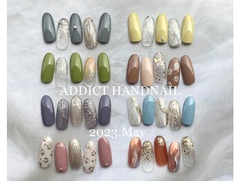 アディクト(ADDICT)/ハンド定額トレンドコース