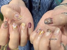 サニエプラス(Sagnier+)/ee