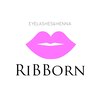 リボーン(RIBBORN)のお店ロゴ