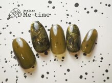 アトリエ ミータイム(Atelier Me-time)/定額Simple Office