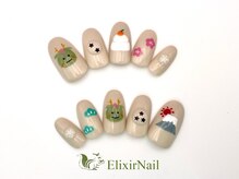 エリクサーネイル 渋谷(Elixir Nail)/定額cやり放題/ クーポン使用