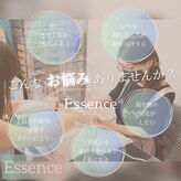 エッセンス (Essence)