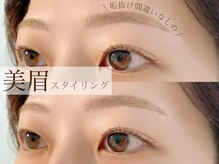 ヴィアンジュ(Viange)