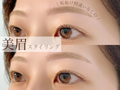 ヴィアンジュ(Viange)の写真