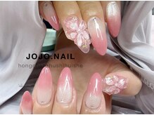ジョジョネイル(JOJOネイル)/