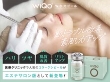 アフロディーテ(APHRODITE)