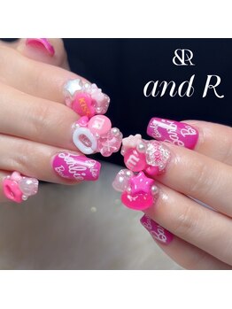 アンドアール(and R)/お任せコース