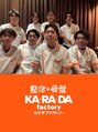 カラダファクトリー 六本木店/カラダファクトリー六本木店