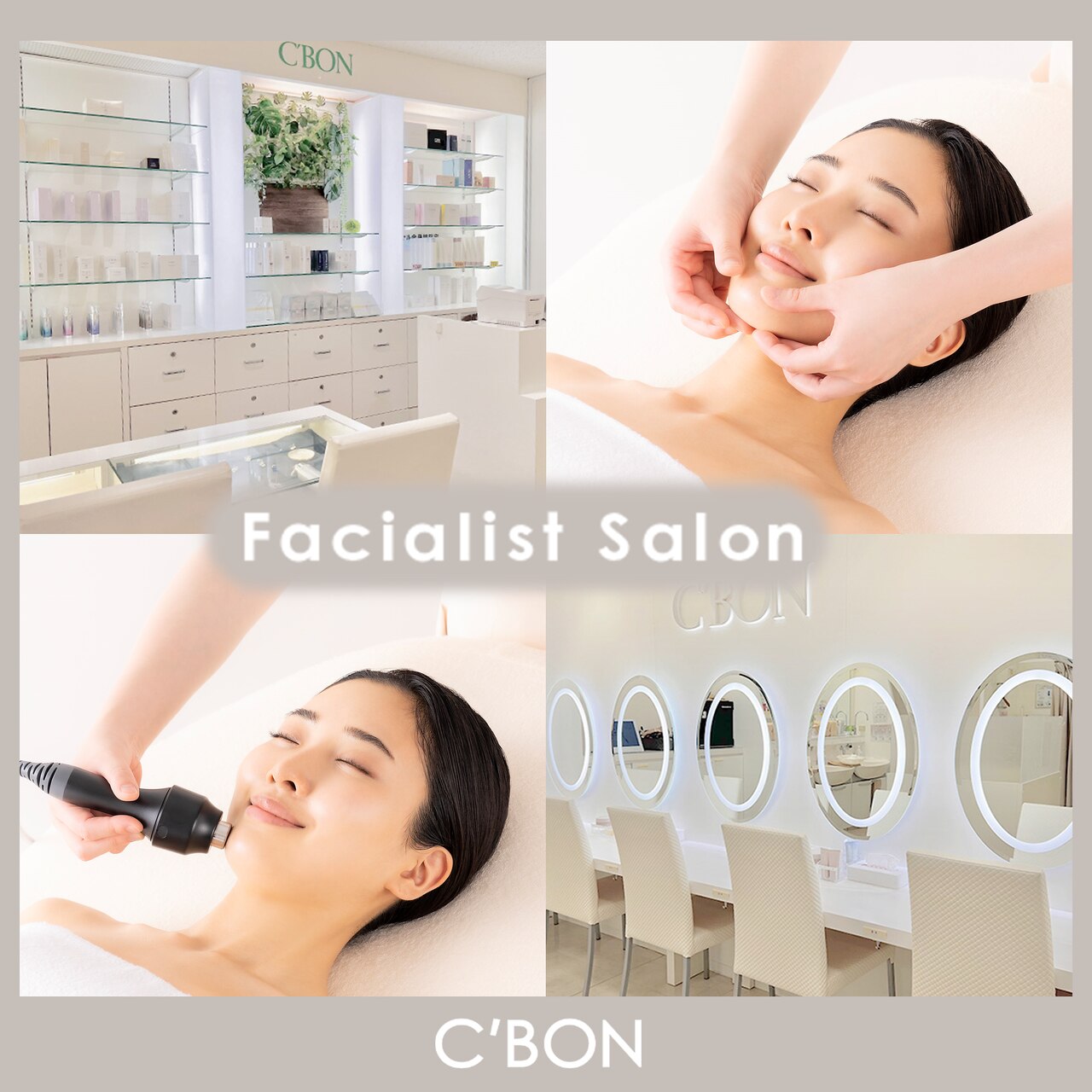 シーボン　集中美容液　2箱まとめ売り シーボン 集中美容液 2箱まとめ売り シーボン 集中美容液 2箱まとめ売り