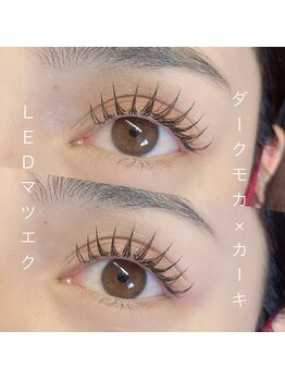 ピース(Peace)/カラーエクステつけ放題