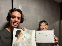 池袋 de りらく/深層筋に特化した独自マッサージ