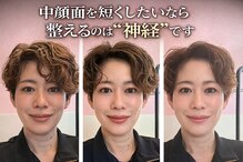 そら