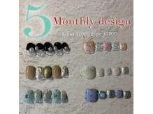 ニコネイル 下北沢店(NICO nail)の雰囲気（毎月デザインが変わる！マンスリーデザインが人気★）