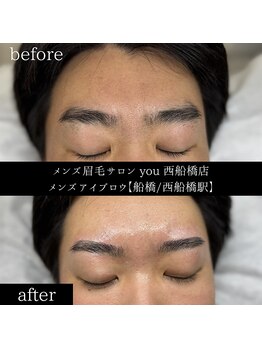 ユー 西船橋店(you)/ビフォーアフター写真
