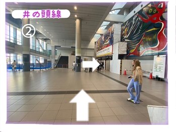 ヴィア 東京 渋谷店(Via)/サロンの行き方~井の頭線~