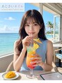 はあとねいる 和歌山高松店/はあとねいる和歌山高松店