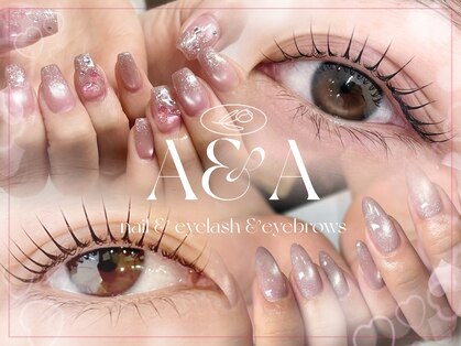エーアンドエー 蕨店(A&A)の写真