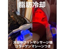 プラーナ(PRANA)