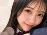 【高校生応援/学割】平日限定!美眉WAX 学生証提示で何度でも¥4,500