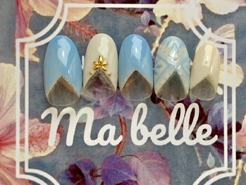 マベル(Ma belle)/マベルキャンペーン