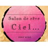 サロンドゥレーヴシエル(Salon de reve Ciel...)ロゴ