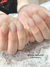 プライベート ネイルサロン マーマ(murmur)/スキニーフレンチ