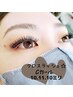 【まつ毛】クロスラッシュ100束→￥7000【オフ別】