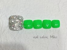 ミコ(Miko)/定額デザイン ¥8800