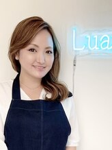 ルアナロア(Luana loa) Erika 