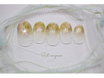 ポ ミニヨン(Pot mignon)/シンプル定額