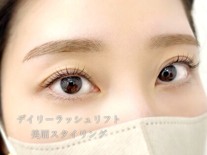 デイリー ラッシュ(DAILY LASH)の写真