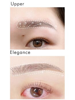 チコ 中津店(chico)/美眉スタイリング/間引き/眉毛