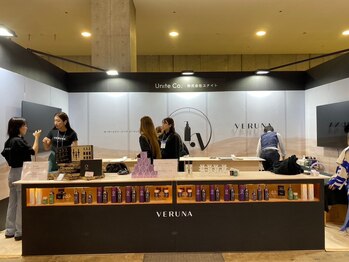 ミニョン(mignon)/美容最先端