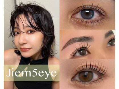 ジェイムファイブアイ 梅田中津店(Jiem5eye)の写真
