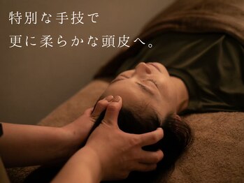 至福のあくび/頭のツボを心地よく刺激します