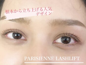 ベリー 川口店(Berry)/【眉毛専門×まつげパーマ専門】