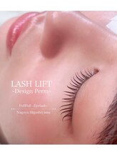 フルフル(Full Full)/まつ毛パーマ/ラッシュリフト