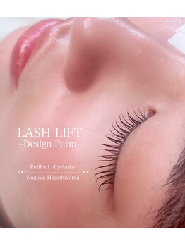 フルフル(Full Full)/まつ毛パーマ/ラッシュリフト