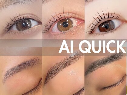 アイクイック 亀戸店(Ai Quick)の写真