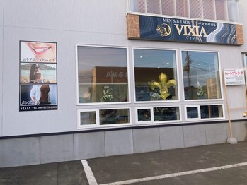 ヴィシア(VIXIA)/外観♪