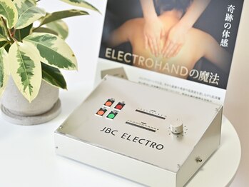 メゾンカヨ(Maison Kayo)/最新エレクトロヘッドマッサージ