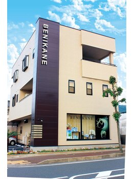 ベニカネコスメティック(BENIKANE COSMETICS)/外観